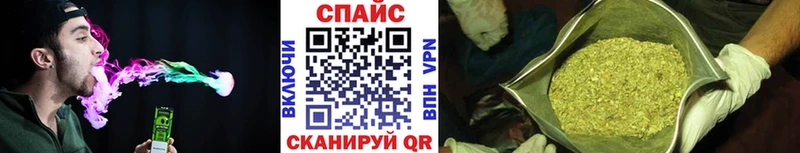 Купить где  Яблоновский  БУТИРАТ жидкий экстази 