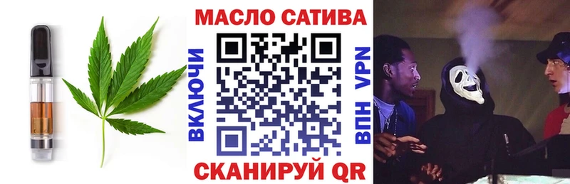 Canna-Cookies конопля  Купить закладки  Яблоновский 