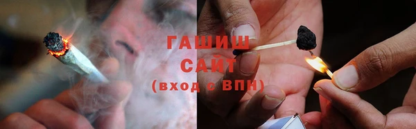 кокс Новокубанск