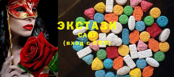 кокс Новокубанск