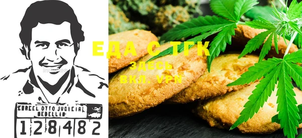 герыч Новодвинск