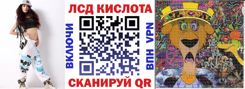 Купить закладки  Яблоновский  Наркотические марки 1,5мг 